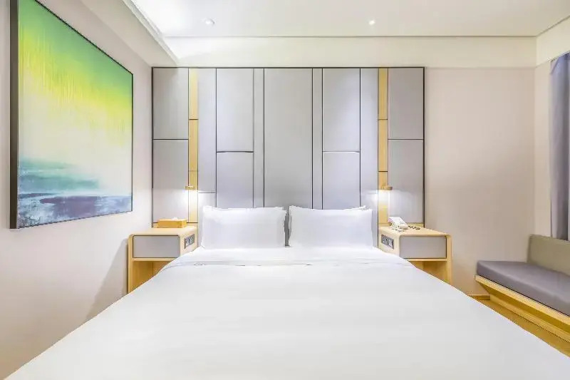Таншань: Ji Hotel Tangshan Wanda Plaza