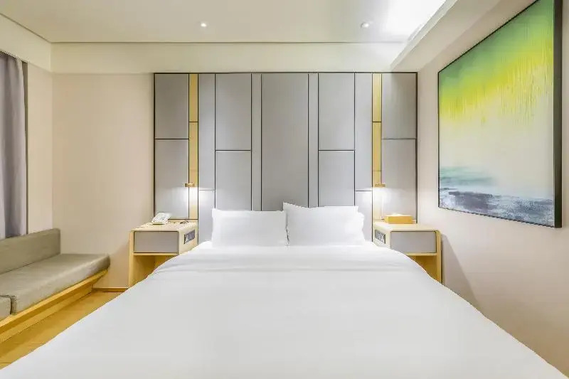 Таншань: Ji Hotel Tangshan Wanda Plaza