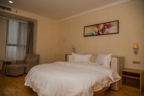 Вэйнань: Starway Hotel Hancheng