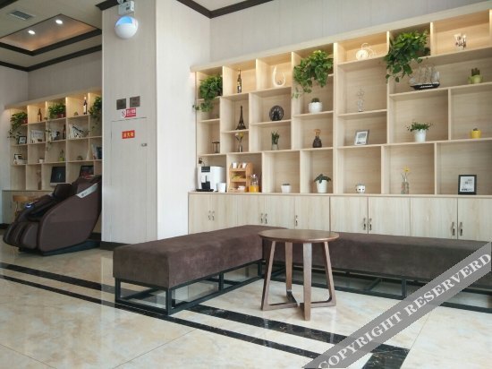 Вэйнань: Starway Hotel Hancheng