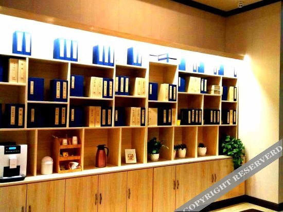 Вэйнань: Starway Hotel Hancheng