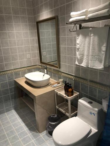 Далянь: Yilv Yangguang Hotel