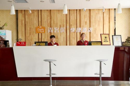 Баодин: Thank Inn Chain Hotel Hebei Baoding Tang Town North Zhongshan Avenue