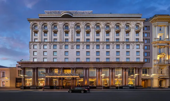 Москва: Арарат Парк Хаятт Москва