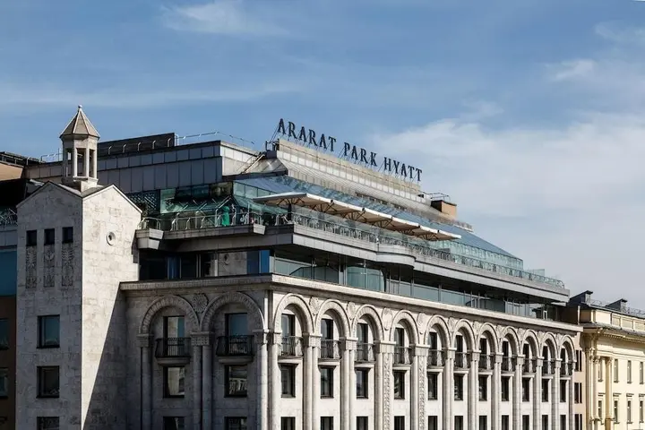 Москва: Арарат Парк Хаятт Москва