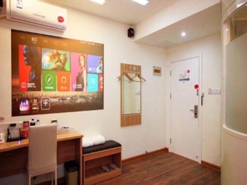 Жичжао: Thank Inn Chain Hotel Shandong Rizhao Wulian Binhe Road