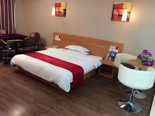 Мэйдзянчжэнь: Thank You Express Hotel (Ningdu South Third Ring Road)