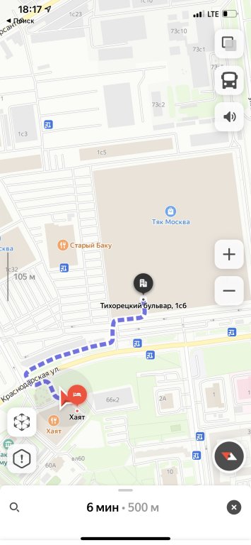 Москва: Отель Хаят
