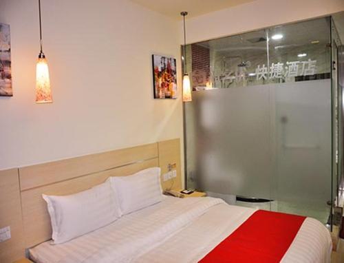 Линьи: Thank Inn Chain Hotel Pingyi Nanhuan Road