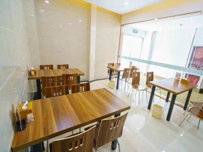 Сучжоу: GreenTree Inn Suzhou Mudu Lingyan Mountain Ganglong City Hotel