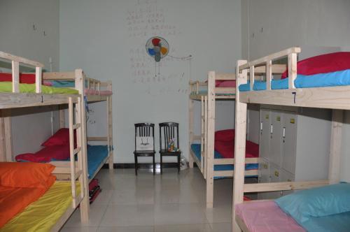 Пучжэхэй: Blooming Azaareas International Youth Hostel