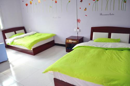 Пучжэхэй: Blooming Azaareas International Youth Hostel