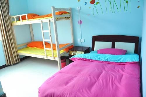 Пучжэхэй: Blooming Azaareas International Youth Hostel
