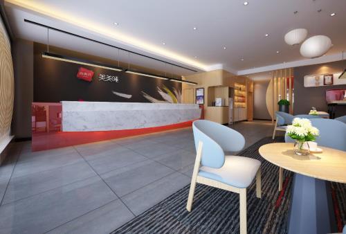 Луань: Thank Inn Chain Hotel Anhui Liuan Huoshan County Coach Station