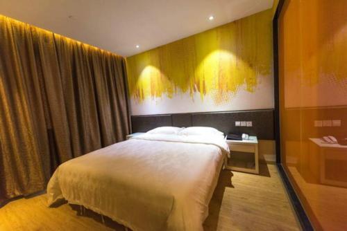 Шанхай: 0578Feng Qing Hotel Linfen Road