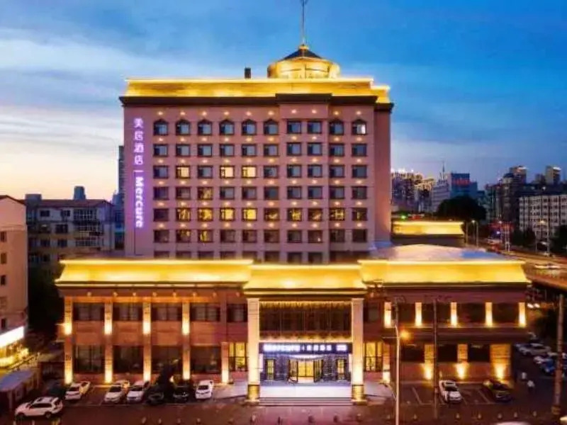 Харбин: Mercure Harbin Institute Of Technology