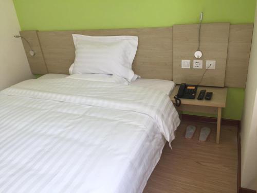 Таншань: 7Days Inn Tangshan South Lake Park