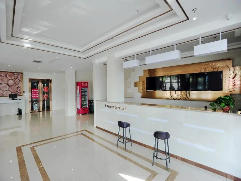 GreenTree Inn Baoding Qingyuan District Jianshe North Road Express Hotel — фото 5