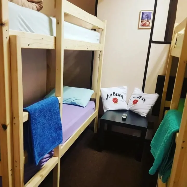 Москва: Hostel Parizh