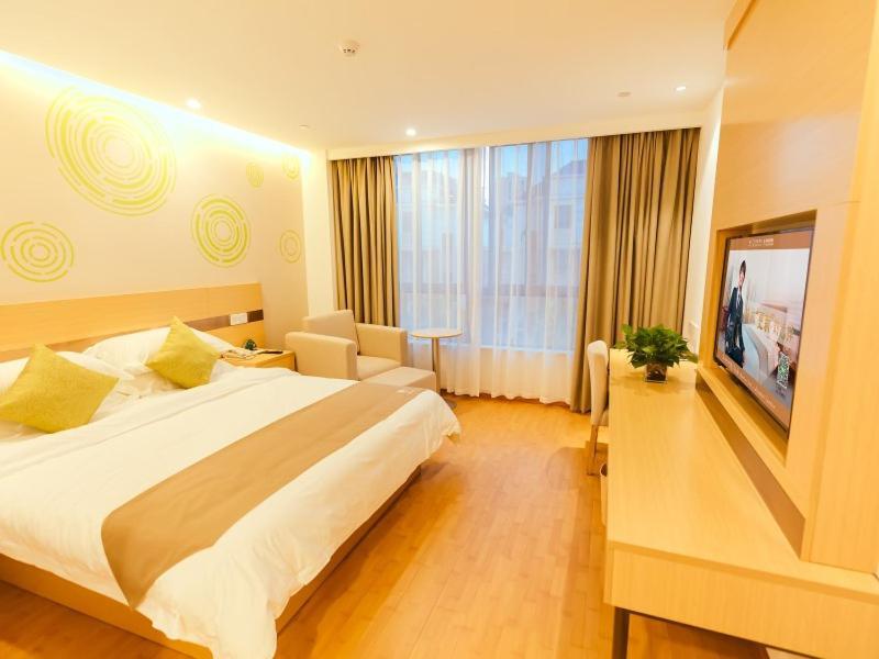 Цзясинь: GreenTree Inn Haining Chang'an University Town