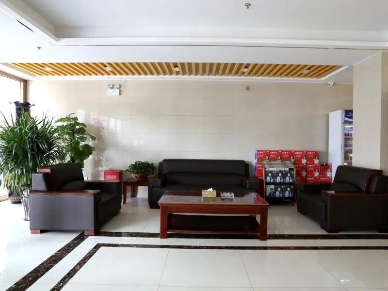 Хандань: GreenTree Inn Handan City Wu'an City Plaza Business Hotel