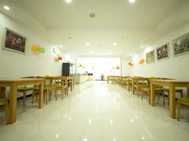 Хандань: GreenTree Inn Handan City Wu'an City Plaza Business Hotel