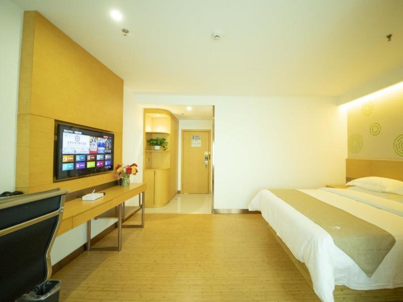 Хандань: GreenTree Inn Handan City Wu'an City Plaza Business Hotel