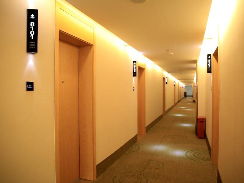 Хандань: GreenTree Inn Handan City Wu'an City Plaza Business Hotel