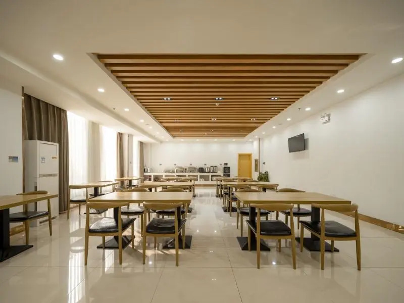 Уси: Greentree Inn Wuxi Yixing Xushe Town Government Ex