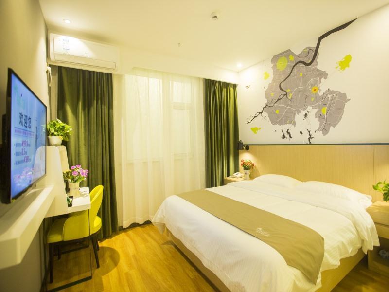 Сучжоу: Vatica Suzhou Xiaoxian Huaihai Road Hotel