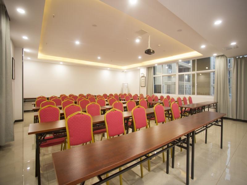 Сучжоу: Vatica Suzhou Xiaoxian Huaihai Road Hotel