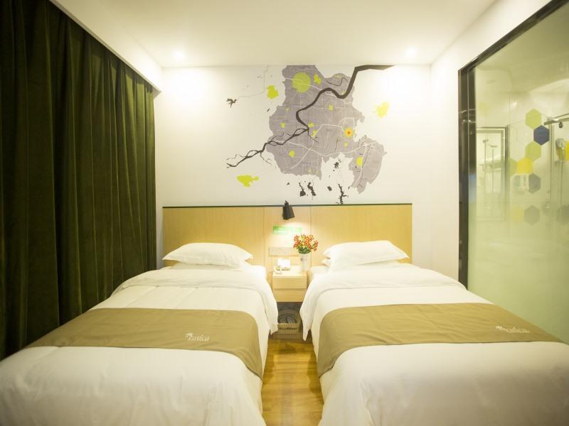 Сучжоу: Vatica Suzhou Xiaoxian Huaihai Road Hotel