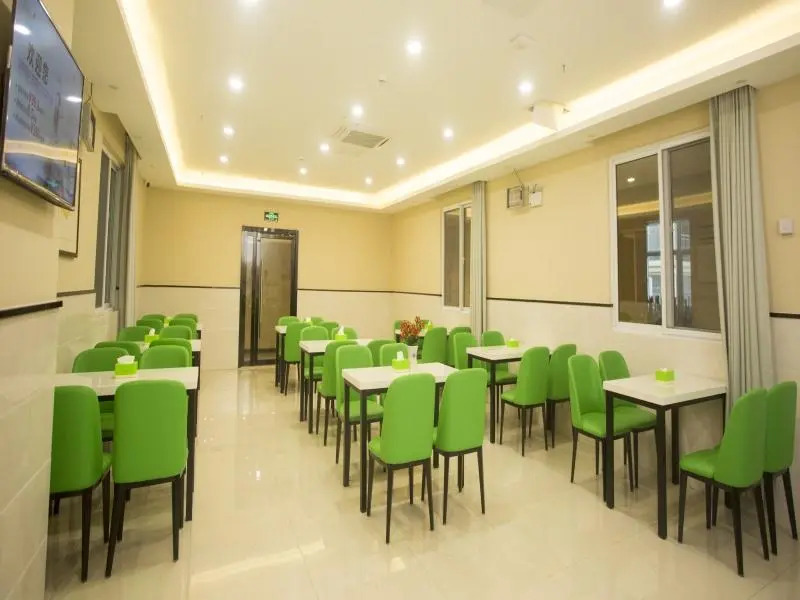 Сучжоу: Vatica Suzhou Xiaoxian Huaihai Road Hotel