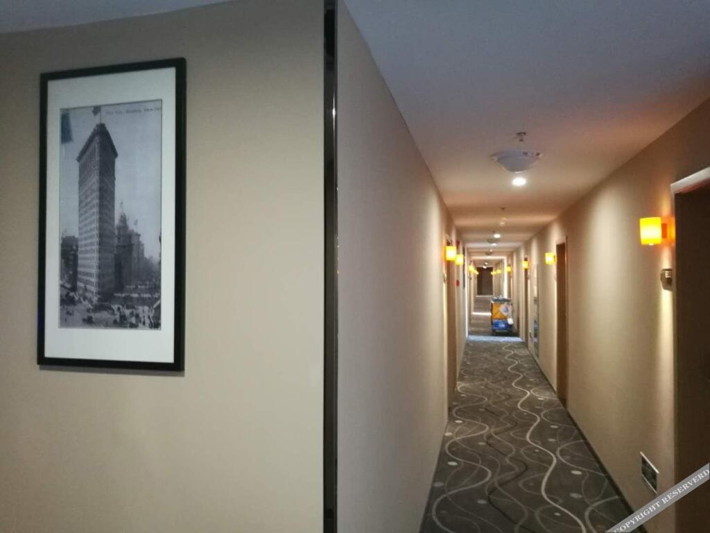 Яньчэн: 7 Days Premium Yancheng Dafeng Zhongjiao Meilucheng Branch