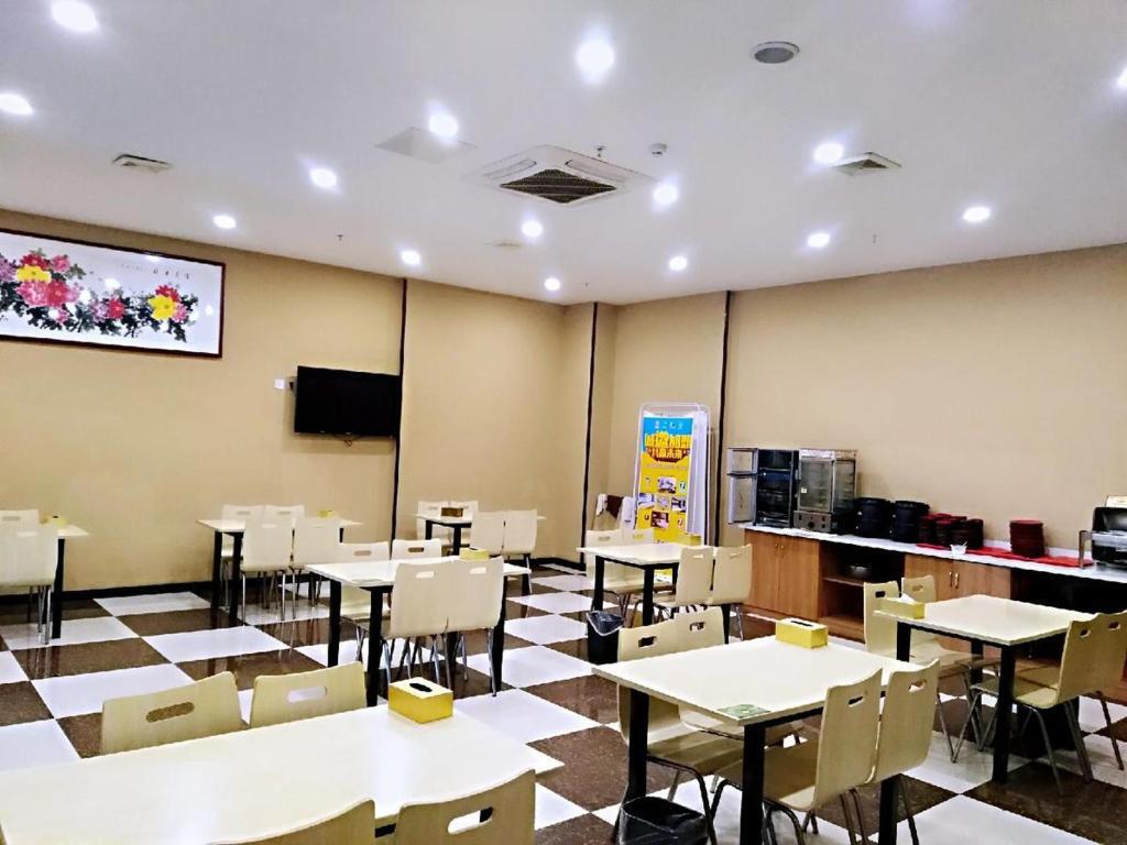 Линьи: 7Days Premium Linyi Hedong Caiyuan Square