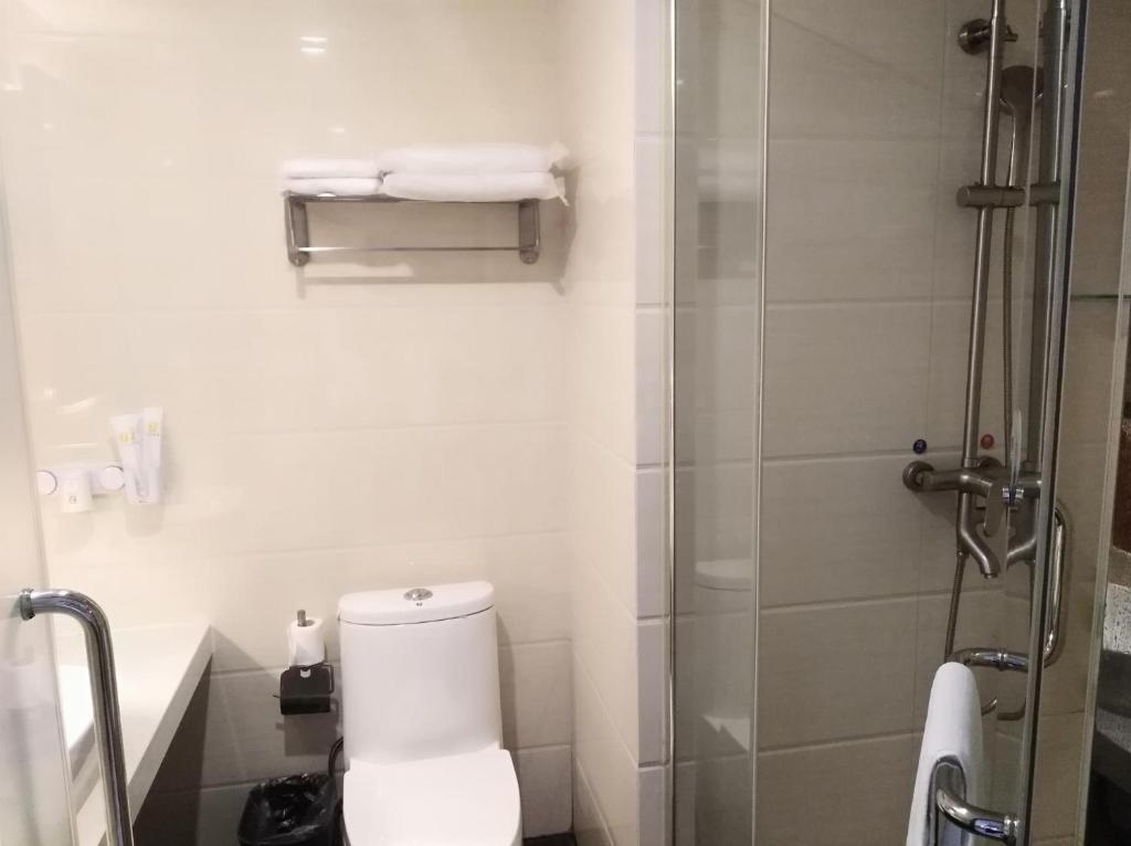 Линьи: 7Days Premium Linyi Hedong Caiyuan Square