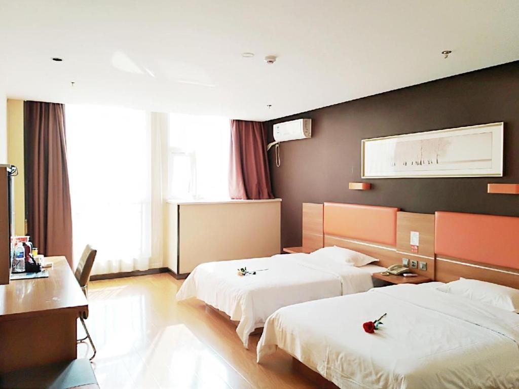 Линьи: 7Days Premium Linyi Hedong Caiyuan Square