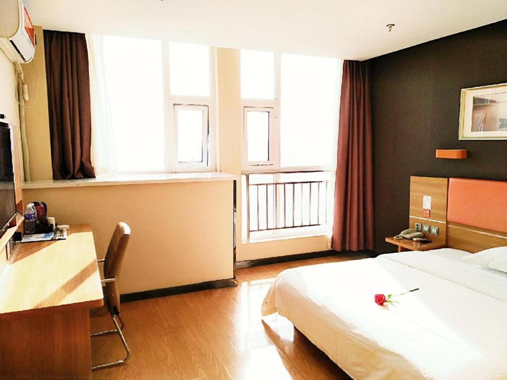 Линьи: 7Days Premium Linyi Hedong Caiyuan Square