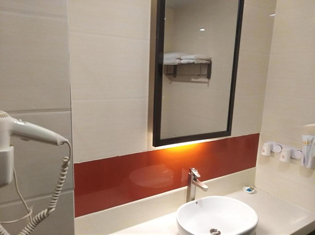 Линьи: 7Days Premium Linyi Hedong Caiyuan Square