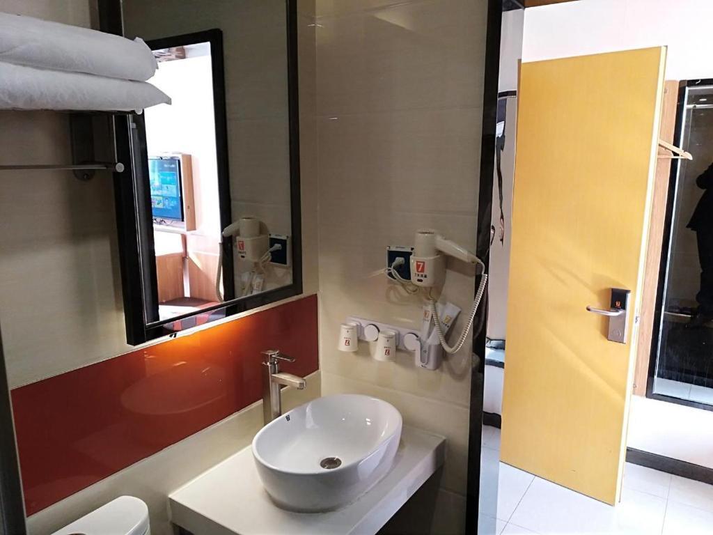 Линьи: 7Days Premium Linyi Hedong Caiyuan Square