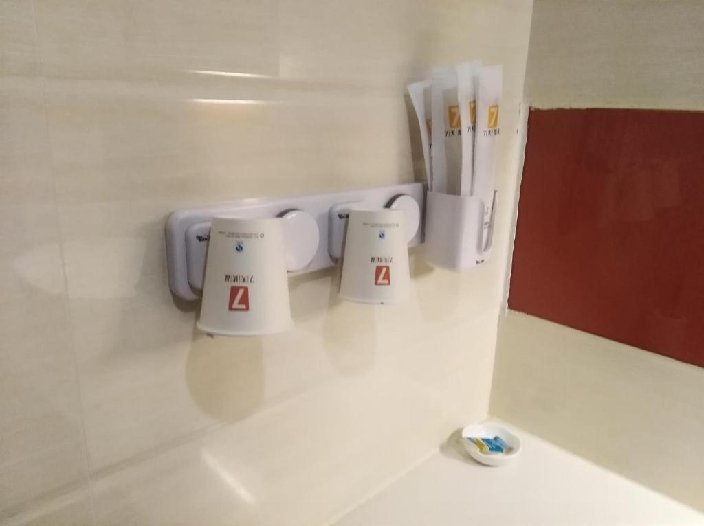 Линьи: 7Days Premium Linyi Hedong Caiyuan Square