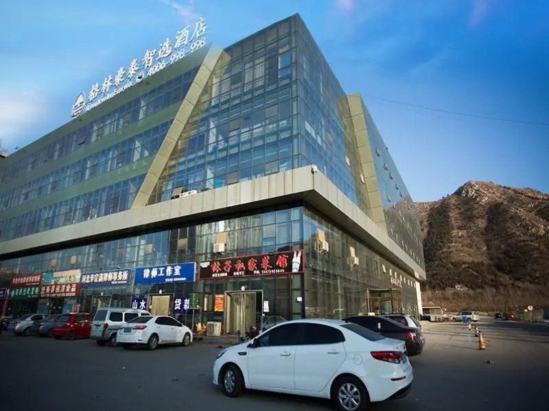 Таншань: GreenTree Inn Tangshan Qianxi Bus Terminal Express Hotel