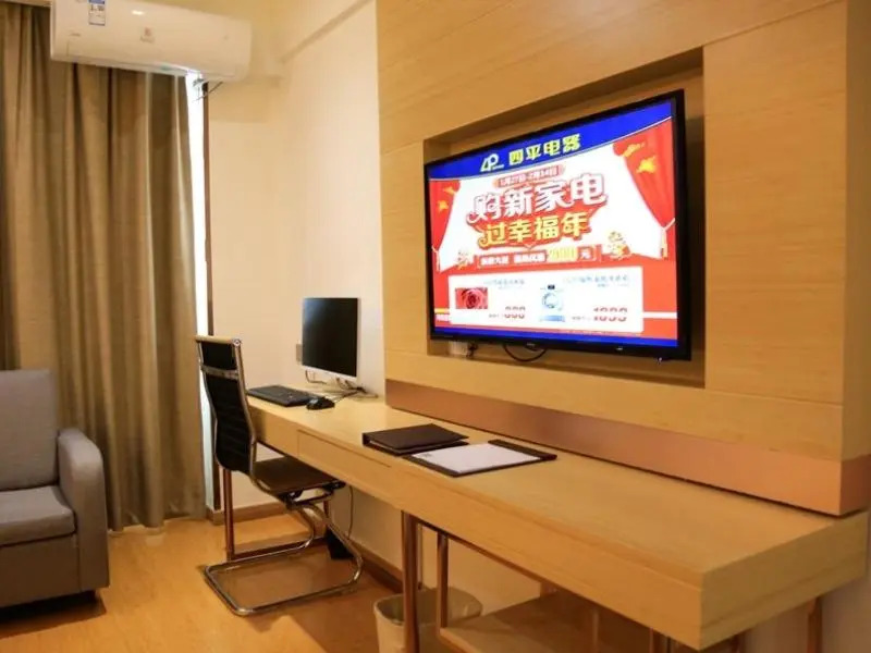 Шанграо: GreenTree Inn Shangrao Shangrao District Yueliangwan Automobile City Business Hotel