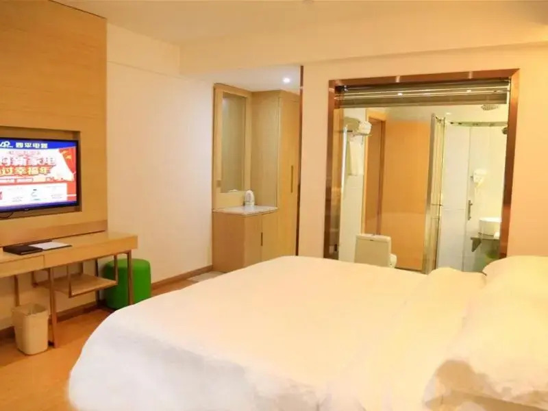 Шанграо: GreenTree Inn Shangrao Shangrao District Yueliangwan Automobile City Business Hotel