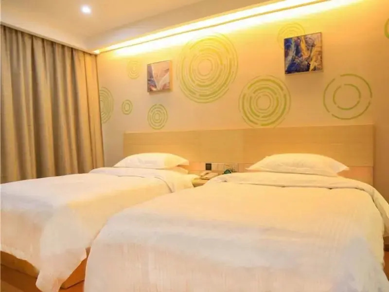 Шанграо: GreenTree Inn Shangrao Shangrao District Yueliangwan Automobile City Business Hotel