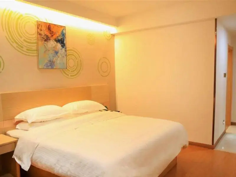 Шанграо: GreenTree Inn Shangrao Shangrao District Yueliangwan Automobile City Business Hotel