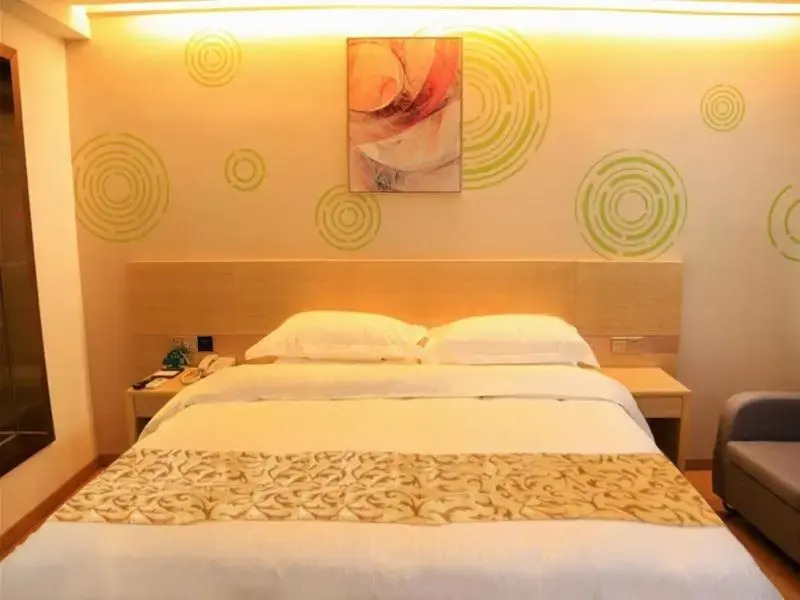 Шанграо: GreenTree Inn Shangrao Shangrao District Yueliangwan Automobile City Business Hotel