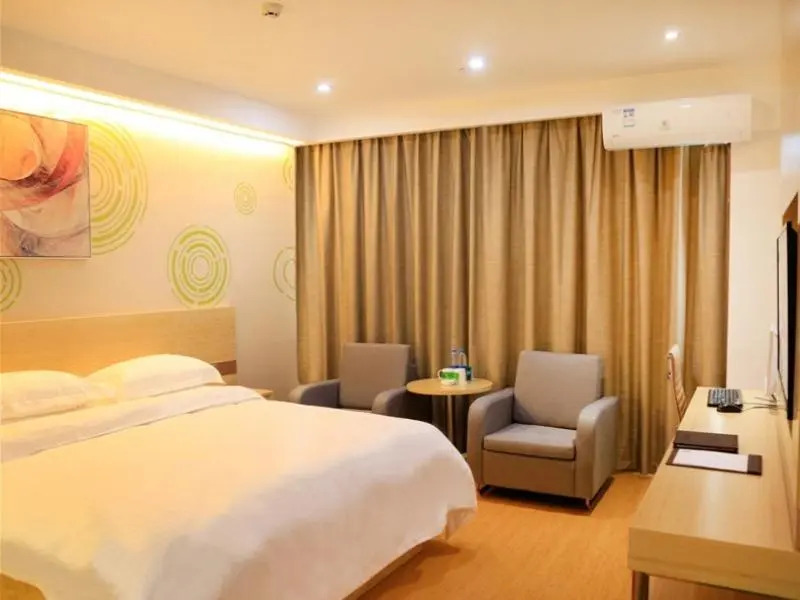 Шанграо: GreenTree Inn Shangrao Shangrao District Yueliangwan Automobile City Business Hotel