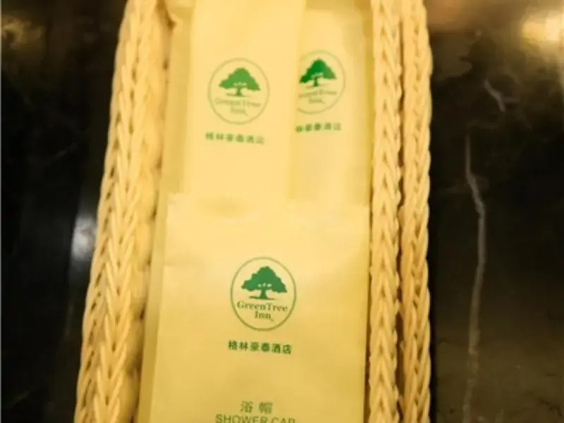 Шанграо: GreenTree Inn Shangrao Shangrao District Yueliangwan Automobile City Business Hotel