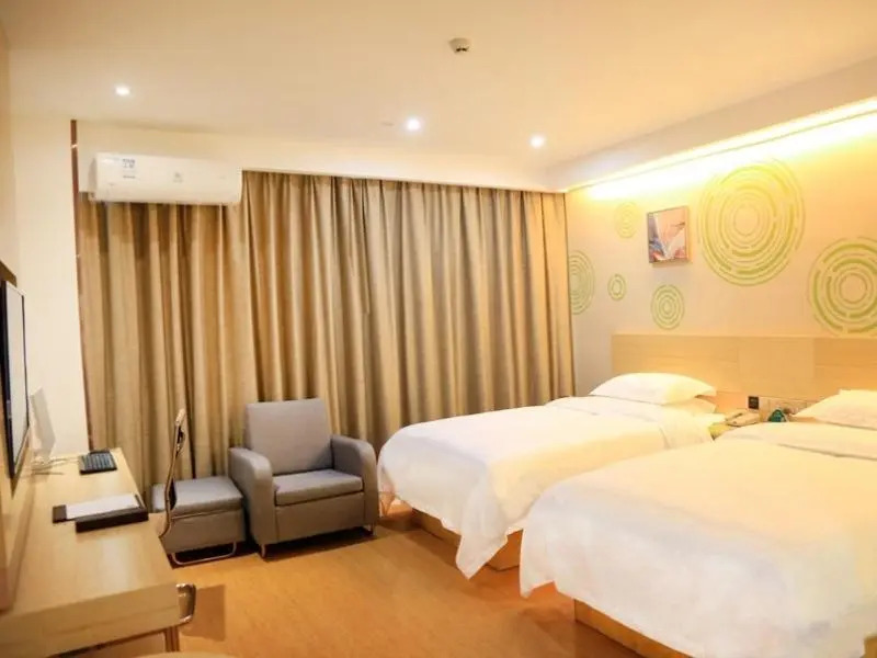 Шанграо: GreenTree Inn Shangrao Shangrao District Yueliangwan Automobile City Business Hotel